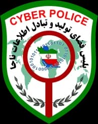 پلیس فتا