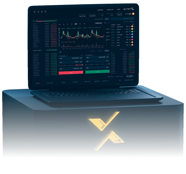 Laptop Reflection Screen Mockup